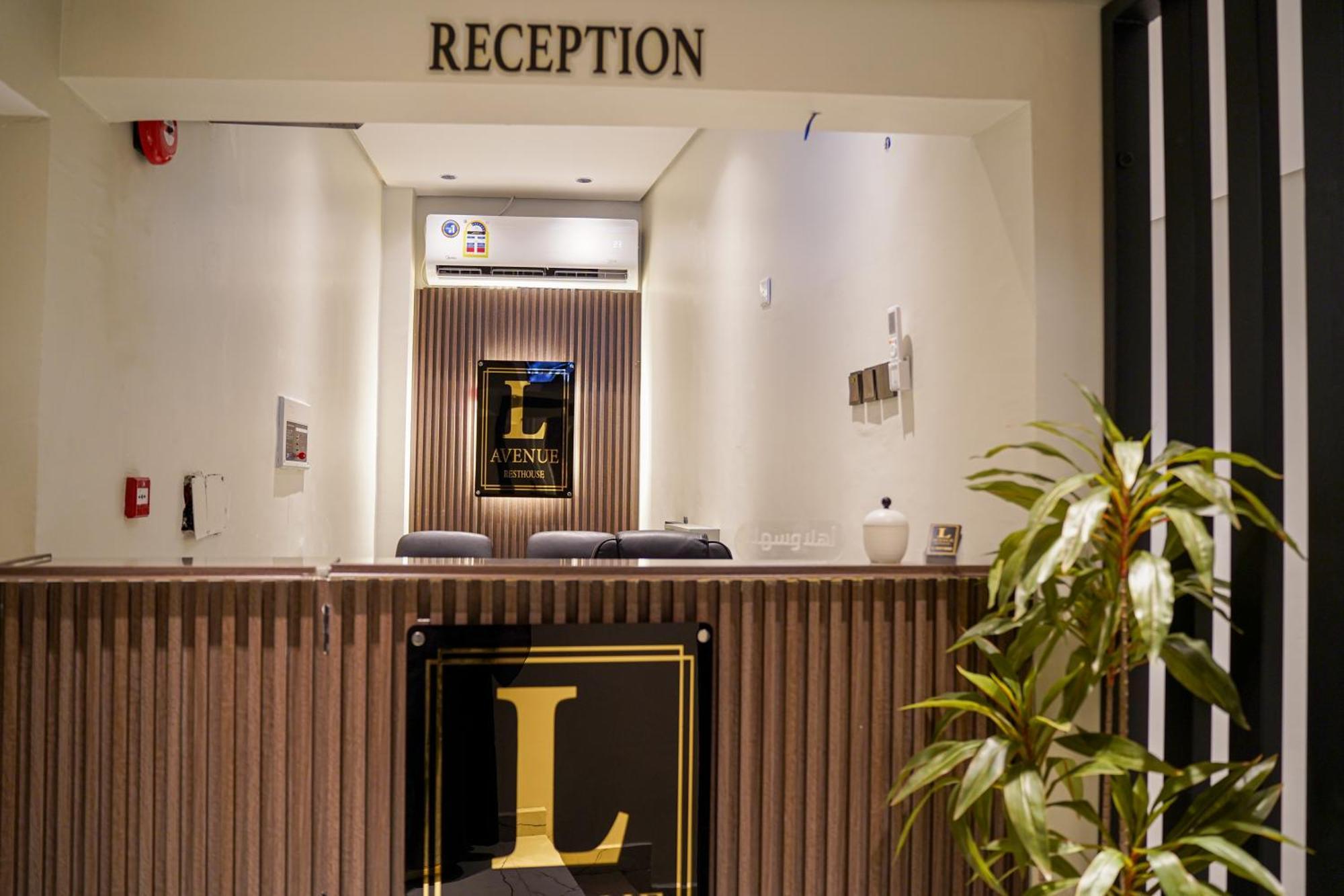 Ferienwohnung Lavenue Resthouse Nizwa Exterior foto